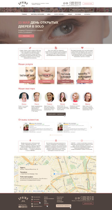 case study