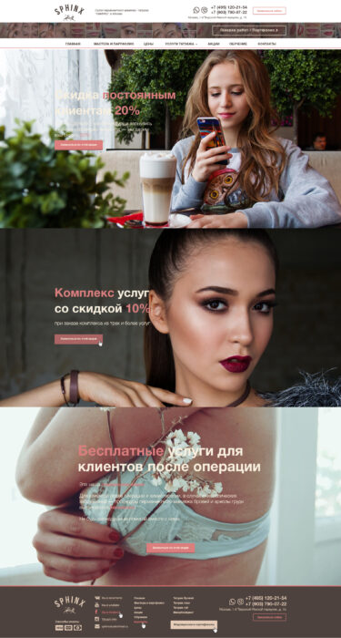 case study