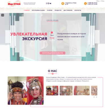 portfolio