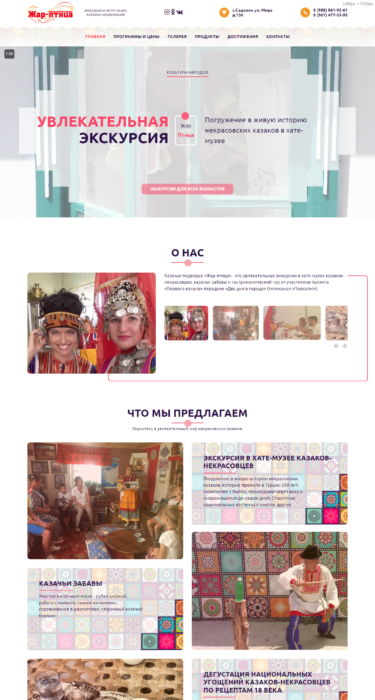 case study