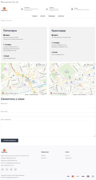 case study