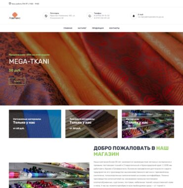 portfolio