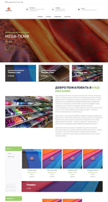 case study