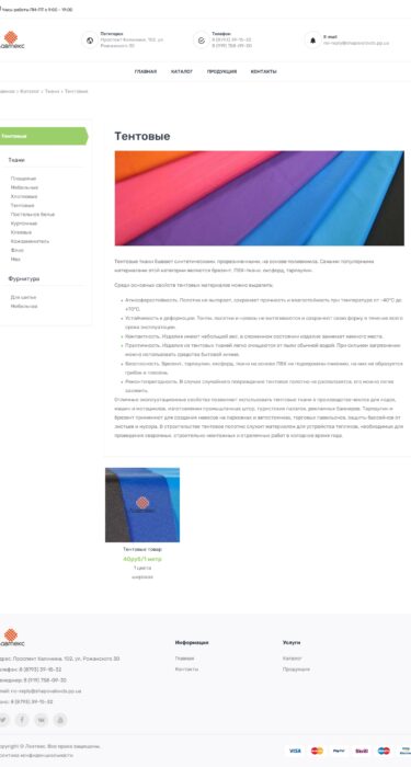 case study