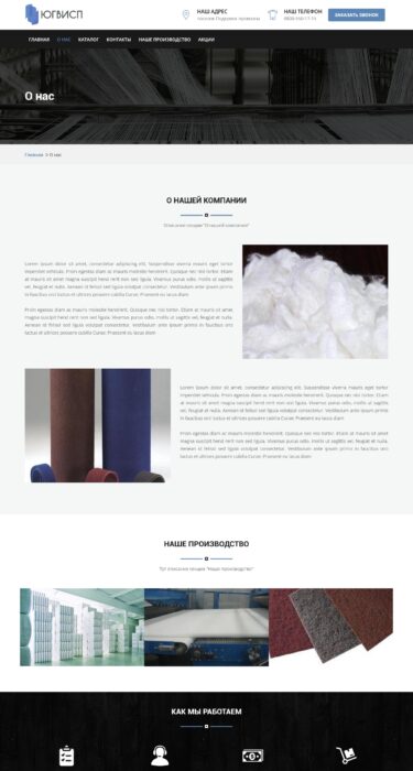 case study