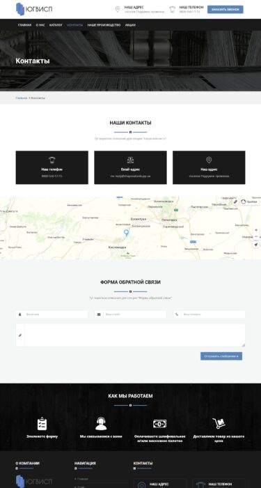 case study
