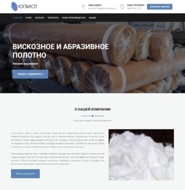 portfolio