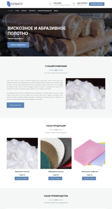 case study
