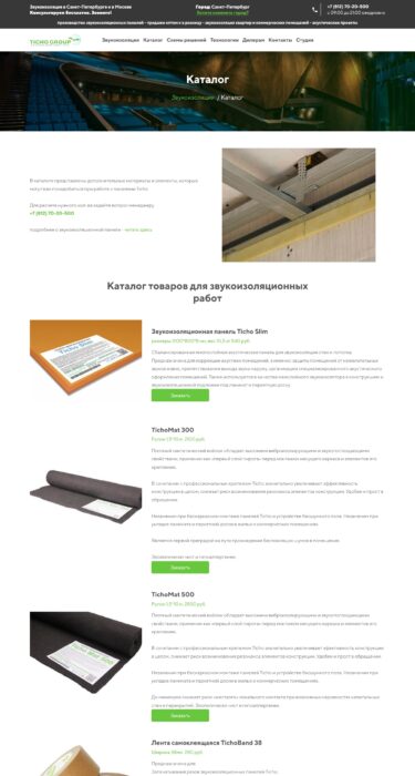 case study