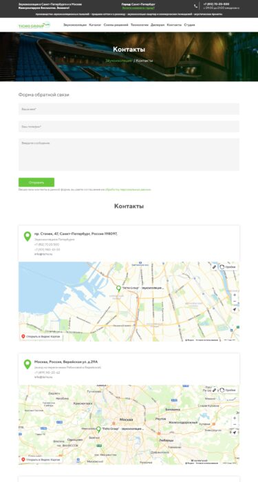 case study
