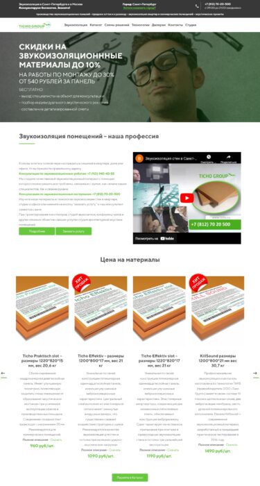 case study