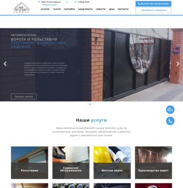 portfolio