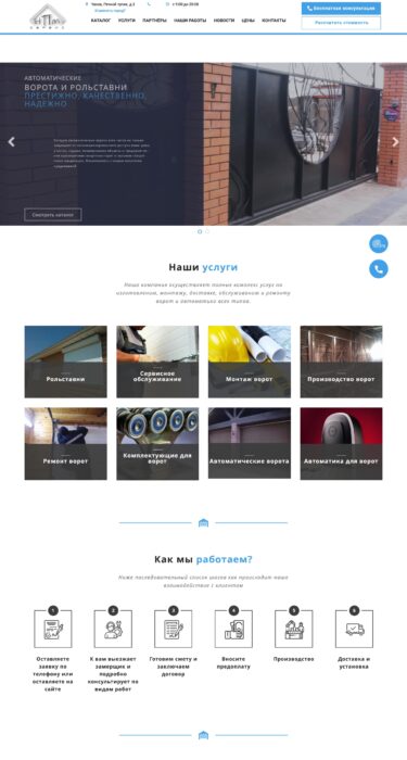 case study