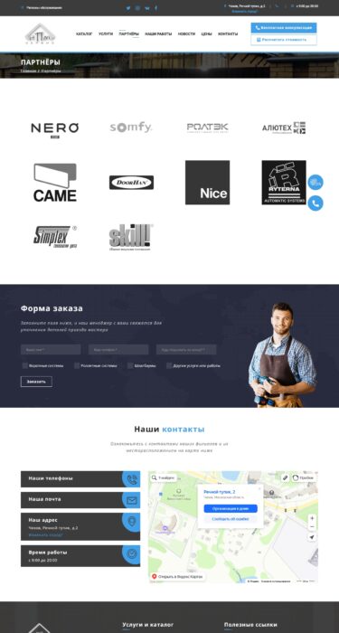 case study