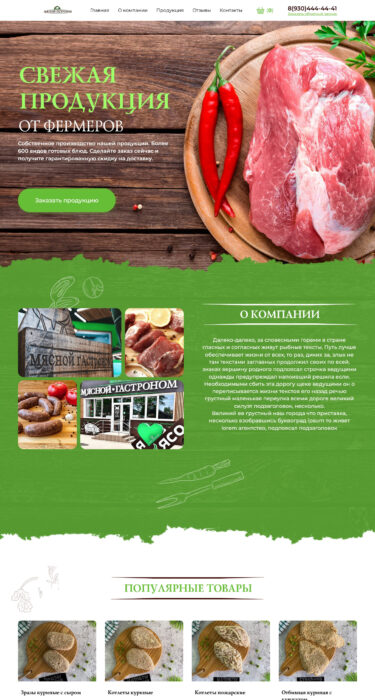 case study