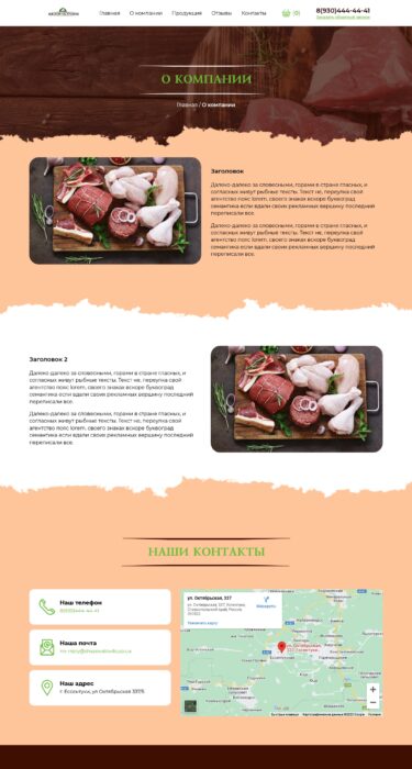 case study