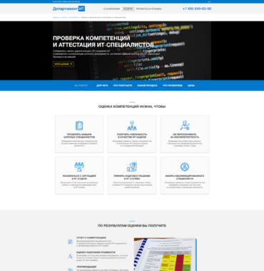 portfolio
