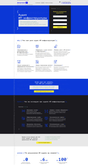case study