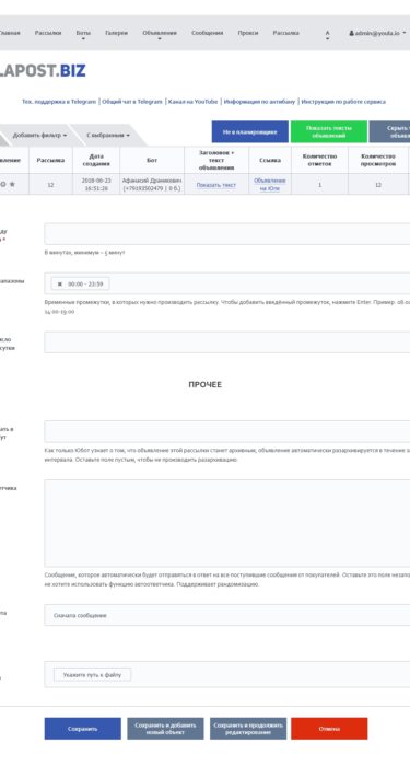 case study