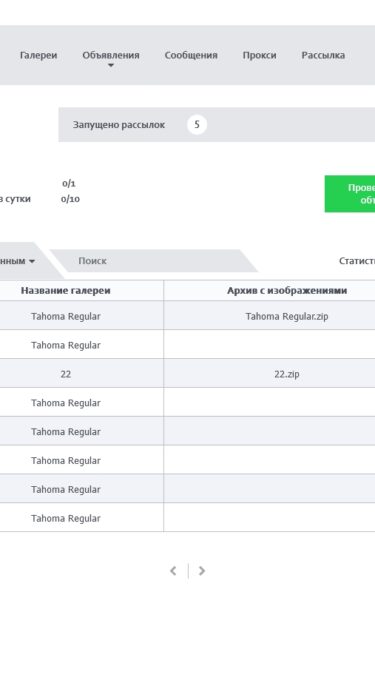 case study