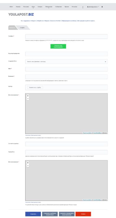 case study
