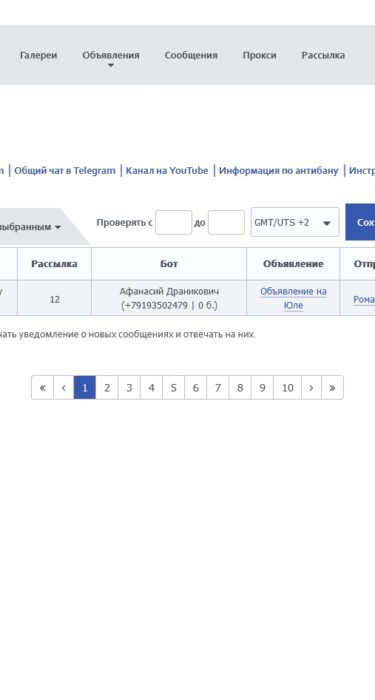 case study