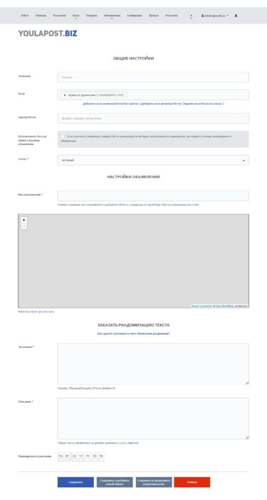 case study