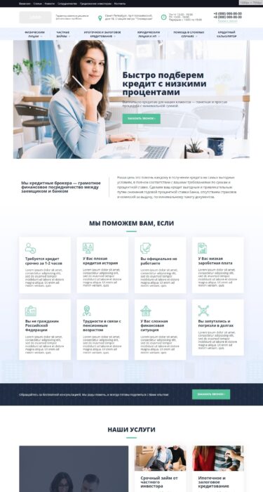 case study