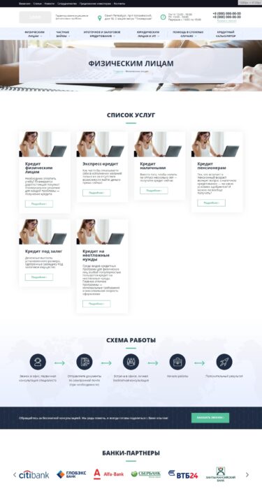 case study
