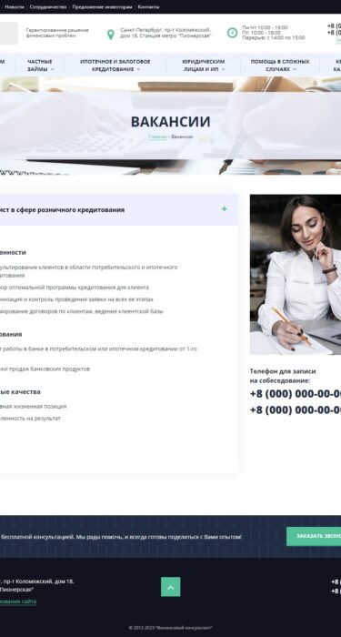 case study
