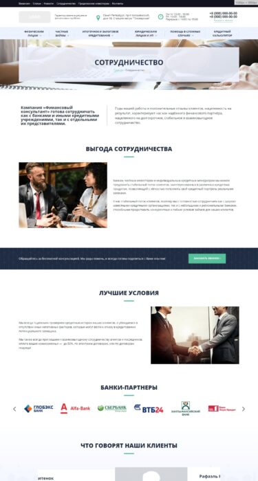 case study