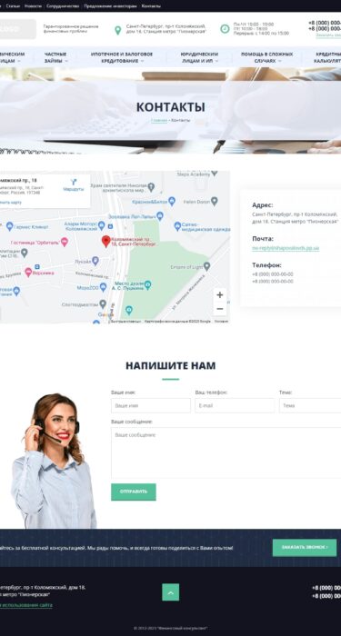case study