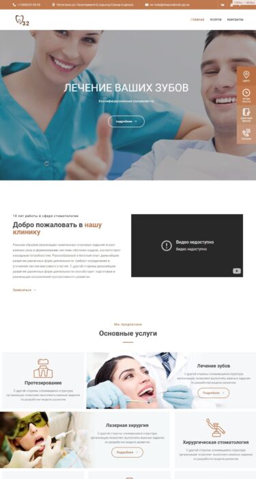 case study