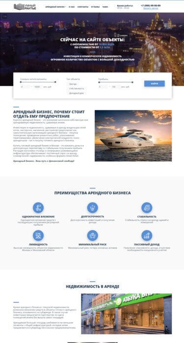 case study