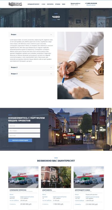 case study