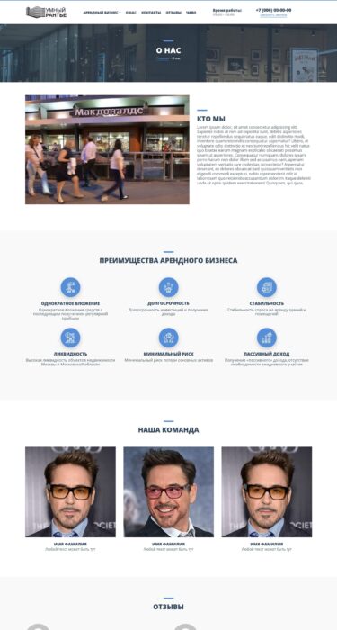 case study