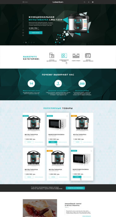 case study