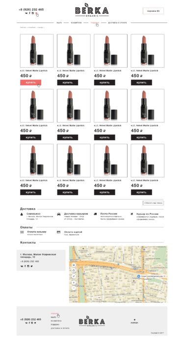 case study