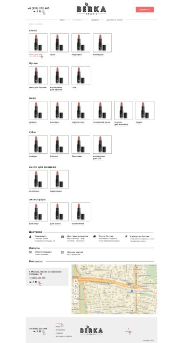 case study